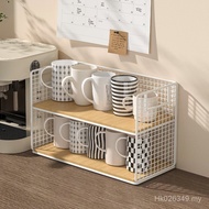 Shelf Storage Rack Desktop Tea Cup Whole Ling Tea Coffee Cup Desktop Shelf Star Layered Rack Water C