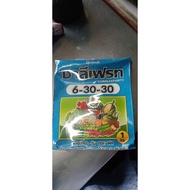 Thailand NPK Foliar Fertilizer Raja 6-32-32 + Te - flower bud creation - MSP22119