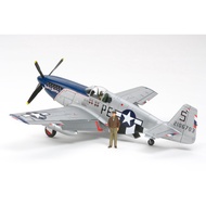 Tamiya 1/48 North American Mustang BUNKA Distribution Limited