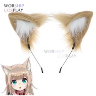 Osakana Cosplay Necklace 40Hara Kinako Cat Kitty Cosplay Brown Ear Tail Set Cat Ears Animal Cat Tail