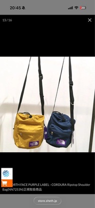 The North Face Purple Label - CORDURA Ripstop Shoulder Bag(NN7253N)