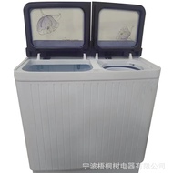13kg Cross-border Semi-automatic Washing Machine Household Large-capacity Pulsator Double Barrel Was