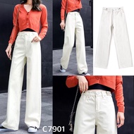C7901 Cozy White Boyfriend Straight Jeans