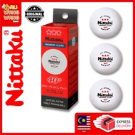 NITTAKU - 3-STAR PREMIUM CLEAN 40+ (3 BALLS) - TABLE TENNIS BALLS ( ORIGINAL )
