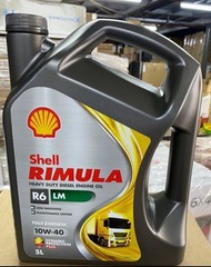 SHELL R6LM 貨車機油！歐洲貨-----5 L