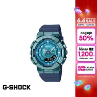 CASIO นาฬิกาข้อมือผู้หญิง G-SHOCK MID-TIER รุ่น GM-S110LB-2ADR_LIMITED METAL FACE SERIES LIMITED วัสดุเรซิ่น สีฟ้า