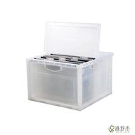 [Shude] Skillful File Cover|Storage Box Lid KDL-2038|Accessories Accessories|KD-2638 Storage Box|Tid
