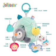 jollybaby Pull Toy Baby Teething Toy Hand Fine Motor Rattle Stroller Hanging Decoration6One12Month B