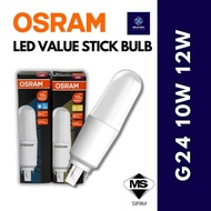 OSRAM 10W/12W LED VALUE STICK BULB PLC G24D WARM WHITE 3000K/COOL WHITE 4000K/ DAYLIGHT 6500K(SIRIM)