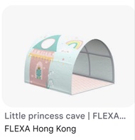 Flexa tent cover 兒童床頂篷 bed cave tent