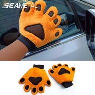 SEAMETAL Car Wash Glove Coral Fleece Mitt Soft Double-Side Anti-scratch Gloves Car Waxing Detailing Glove Clean Tool