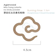 【SG】Agarwood Nha Trang Red Soil Incense - Natural No binder/Sticky Powder