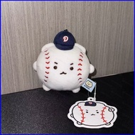 ZY1 YURANG Potato Bear x Doosan Bears Baseball Plushie Cute Plush Doll Bag Charm Keychain YZ1
