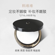 🌸正品现发🌸Liao Dui Dui 2718 Water-Based Powder Compact 料堆堆2718水粉饼 SoftFocus Brightening PoreMinimising