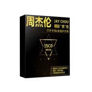 Jay Jay Chou CD full set of album auto CD disc disc lossless sound quality black glue pop song music