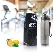H2go 750ml Bottle (1)