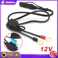 Motorcycle Battery Charger Cable 12-24V 10A Weatherproof Connector Dustproof Replacement Adapter