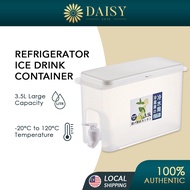 3500ML Water Jug Dispenser with Faucet Hot Cold Beverage Dispenser Drink Refrigerator Ice Dispenser Making Juices冷水筒自带水龙