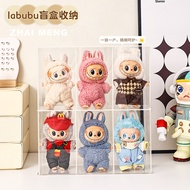 Spot goods blind box storage transparent display box doll storage box labubu Vinyl Doll Desktop Tran