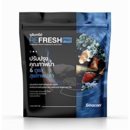 [แถมช้อน] จุลินทรีย์ REFRESH PRO & BB Clear ปรับปรุงคุณภาพน้ำ และ ดูแลสุขภาพปลา