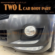 myvi se2 fog lamp cover dan fog lamp myvi 2008 se