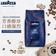 拉瓦萨（LAVAZZA）意大利原装进口中度深度烘焙咖啡豆香醇浓郁 意式特浓1KG