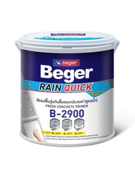 Beger Rain Quick Primer B-2900 สีรองพื้นปูนอเนกประสงค์ กันชื้นภายนอกได้ 70% (3.785/9 ลิตร)