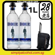 1L Broker's London Dry Gin 1 Liter Twin Bottles w/o Gift Box - Official Importer - Free Trolley Bag