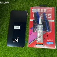 จอชุดoppo Reno2f แท้โรงงาน ทางร้านได้ทำช่องให้เลือกตามราคานะคะ