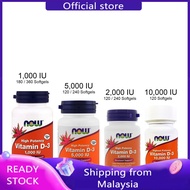 Now Foods, Vitamin D-3 1000 / 5000 / 10000 IU 120 / 240 / 360 Softgels (Vitamin D3 / D 3 strong bones &amp; immune system)