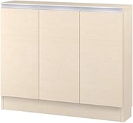 Iwatsuki (IWATSUKI) Storage Shelf with Door to Order Made in 1 cm increments within 17.7-47.2 inches