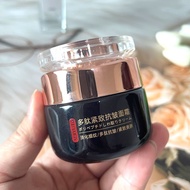 【现货】正品四季与她多肽紧致抗皱面霜精华霜嫩肤淡化细纹保湿补水滋润y Stock] Genuine Four Seasons with Her Peptide Firming Anti-Wrinkle