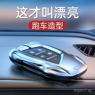 Cadillac Key Cover CT6/CT5/CT4Cadillac XTS Car XT6/XT5Buckle XT4High-end Compatible Case