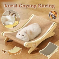 Cat Dog Rocking Chair Wooden Chair Pet Bed Cat Bed Scratching Board Cat Beach Chair Economical