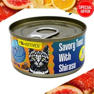 Ikan Tuna Makanan Kucing, Cat Food Pawsitives Cat Wet Food Savory Tuna with Shirasu Flavour (80g)