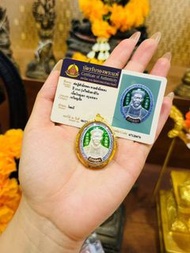 🇹🇭龍婆moon2545二哥豐