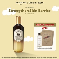 SKINFOOD - Royal Honey Propolis Enrich Toner