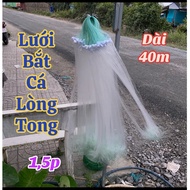 Tong net, fish catching net 40m long, height 60cm and 90cm, mesh 1.5m or 0.5cm square Fishing