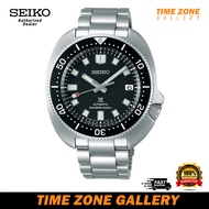 Seiko Prospex Captain Willard Diver's 200m Chronograph Sapphire Crystal Men Watch SPB151J1