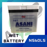 [NS60LS]ASAHI WET BATTERY CAR BATTERY BATERI KERETA,Waja Vios Civic Almera Iswara HRV Accord Livina 