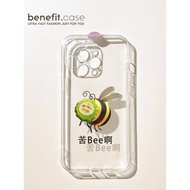 Benefit沙雕搞笑苦Bee蜜蜂適用蘋果13手機殼iphone14promax新款12保護套11卡通xsmax透明xr硅膠8plus女7mini