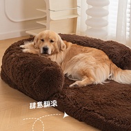 Human Dog Bed, Large Dog Bed, Pet Mat, Winter Warmth, Removable and Washable, Sofa for Lazy People t