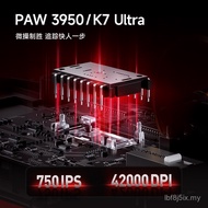 MCHOSE K7 Ultra Wireless Lightweight Gaming E-sukan Permainan 3950 Tetikus Pengecasan Wayarles