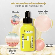 [Company] Tiam Serum Tia'm Vita B3 Source 10% Niacinamide + 2% Arbutin