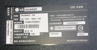 良品拆賣 LG 55UB850T 主機板 邏輯板 電源板 .. (部分可適用 49UB850T 可詢問 )
