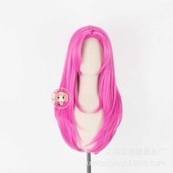 JoJo's Bizarre Adventure Wind Doppio Boss Cosplay Wig