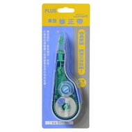 PLUS PLUS WH-105T Pen Type Correction Tape (42-255)