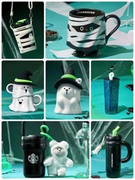 星巴克Starbucks 萬聖節幽靈系列Halloween 保溫杯/咖啡杯