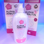 [Alpha Arbutin] Lotion