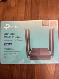 TP LINK AC1200